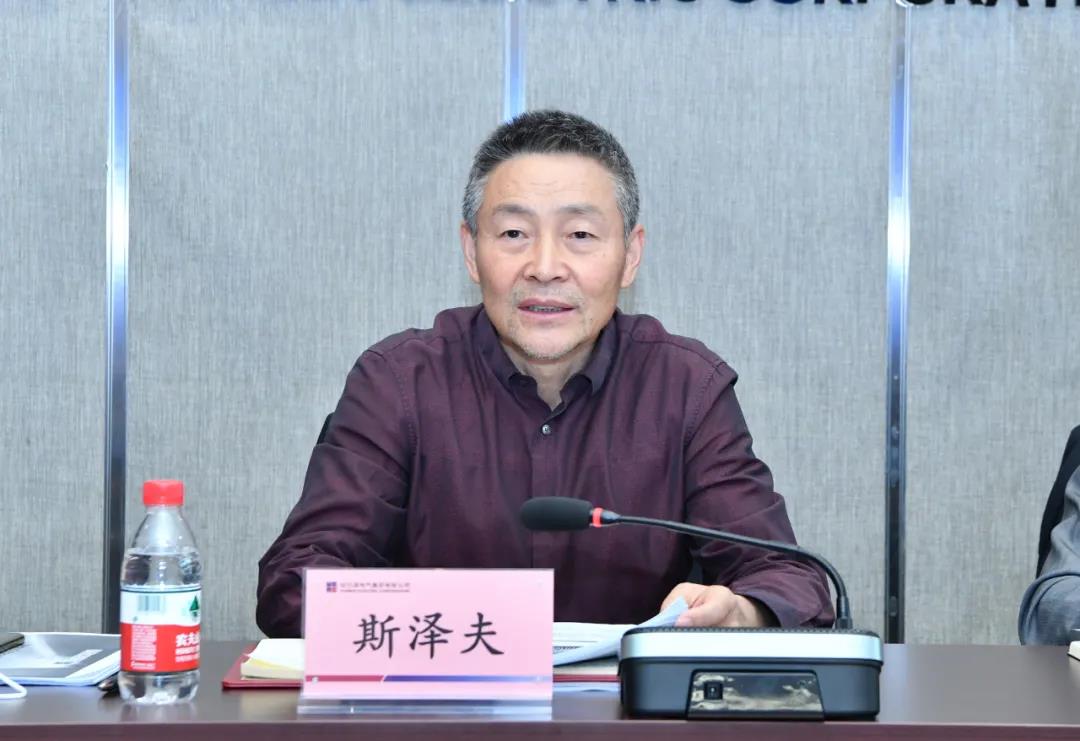 9001cc金沙以诚为本(中国)有限公司官网