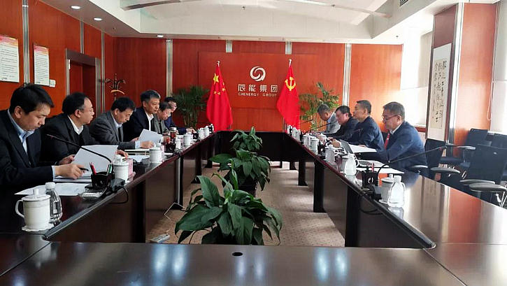 9001cc金沙以诚为本(中国)有限公司官网