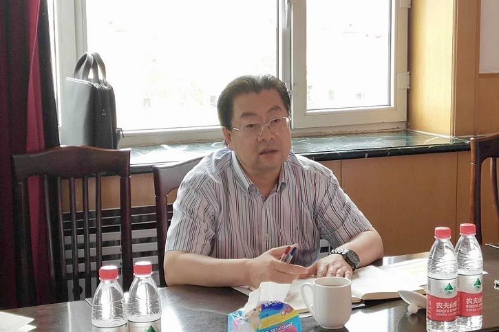 9001cc金沙以诚为本(中国)有限公司官网