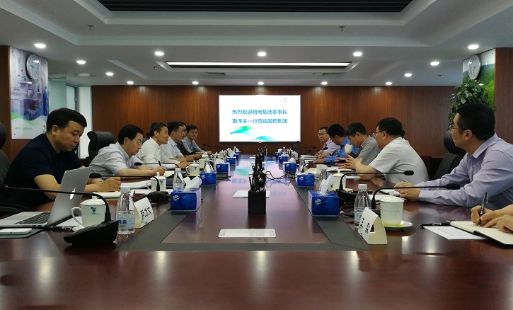 9001cc金沙以诚为本(中国)有限公司官网