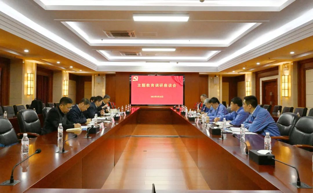 9001cc金沙以诚为本(中国)有限公司官网