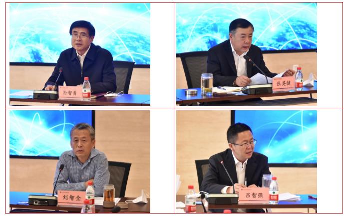 9001cc金沙以诚为本(中国)有限公司官网