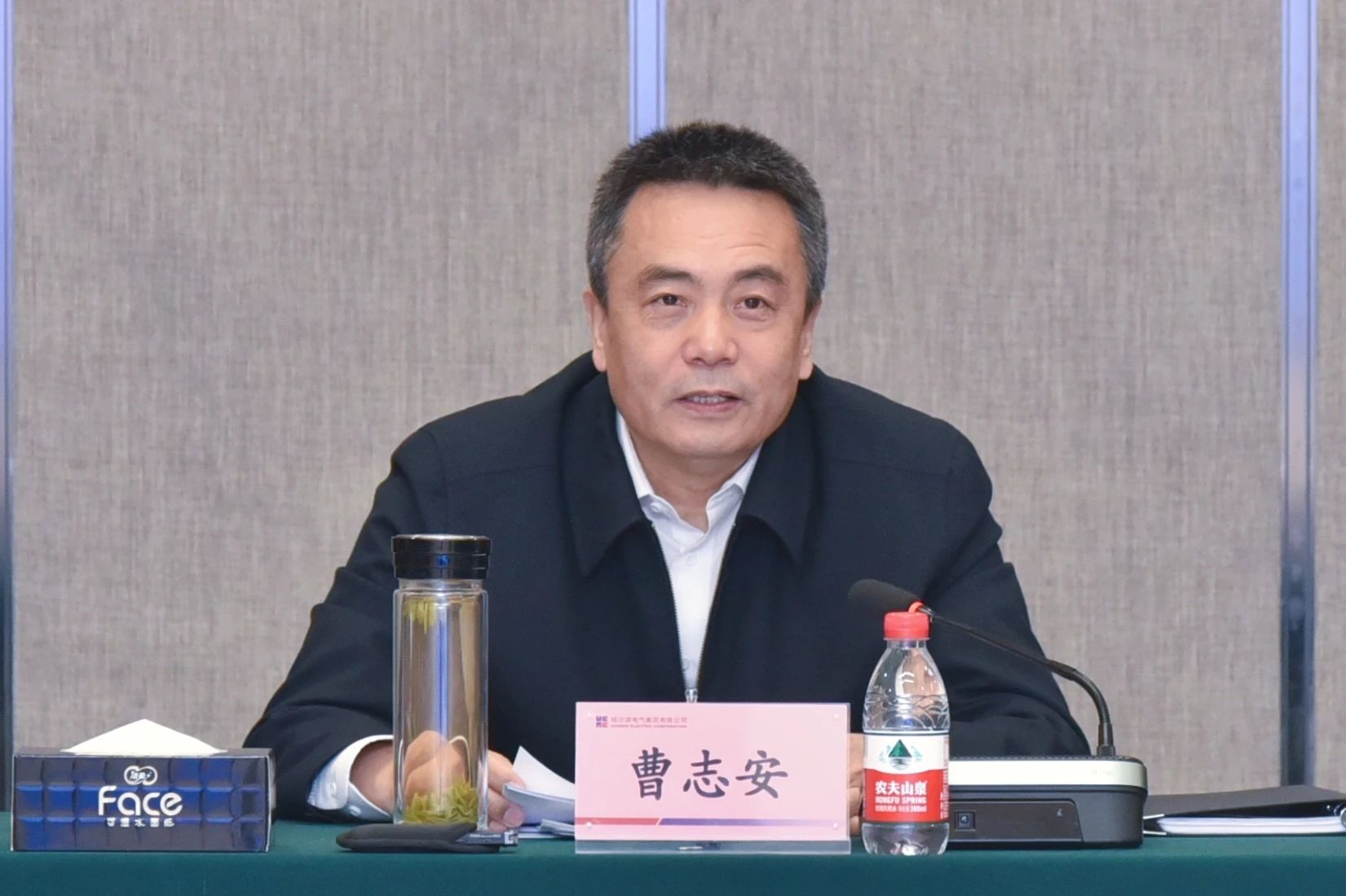 9001cc金沙以诚为本(中国)有限公司官网