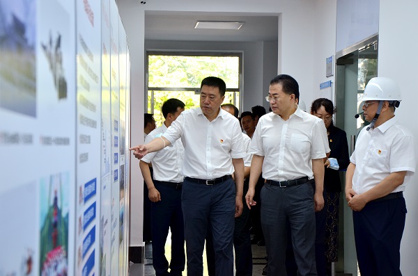 9001cc金沙以诚为本(中国)有限公司官网
