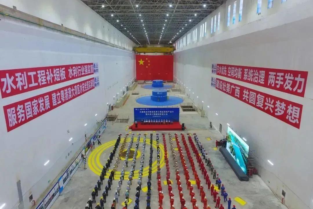 9001cc金沙以诚为本(中国)有限公司官网
