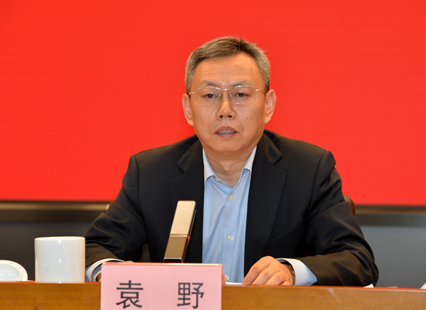 9001cc金沙以诚为本(中国)有限公司官网