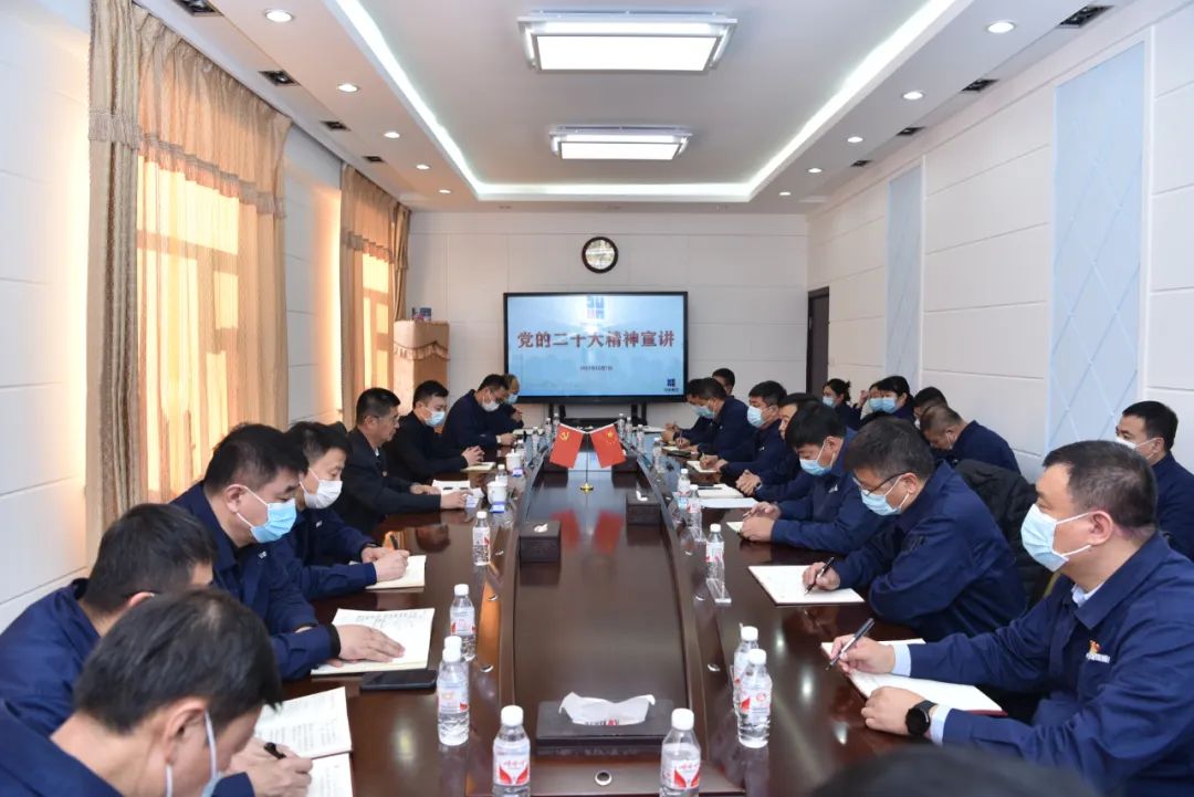 9001cc金沙以诚为本(中国)有限公司官网