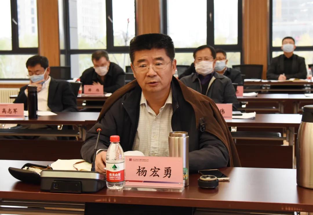 9001cc金沙以诚为本(中国)有限公司官网