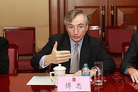 9001cc金沙以诚为本(中国)有限公司官网