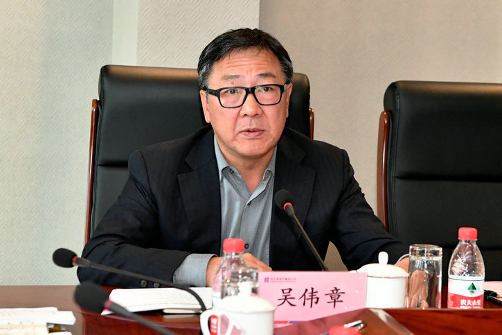 9001cc金沙以诚为本(中国)有限公司官网