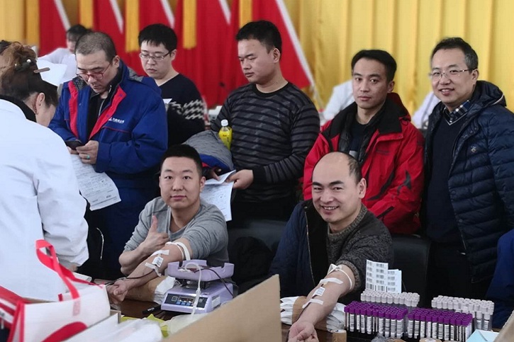 9001cc金沙以诚为本(中国)有限公司官网