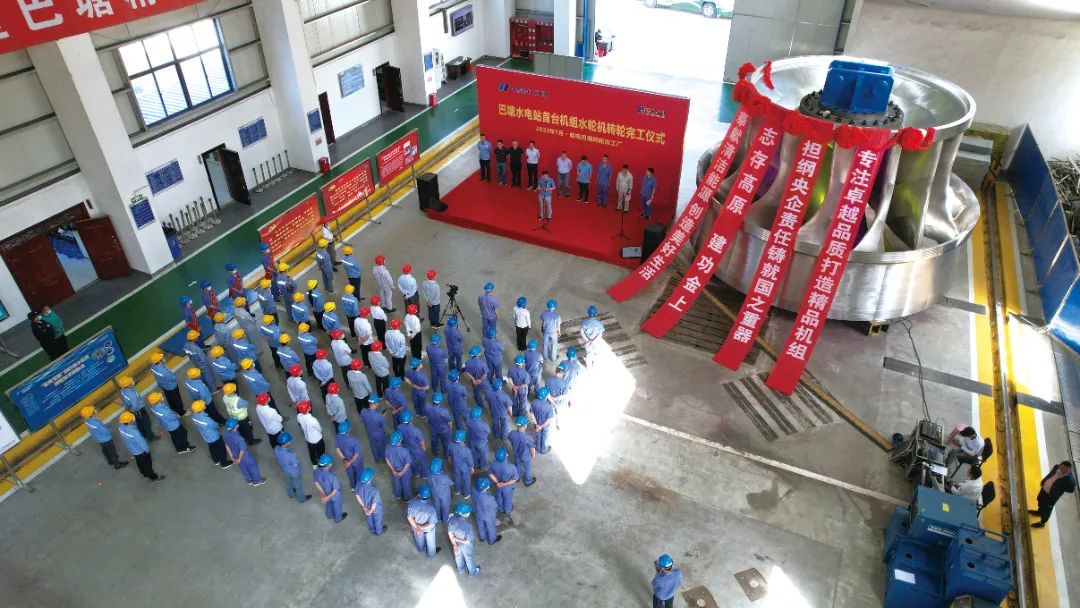 9001cc金沙以诚为本(中国)有限公司官网
