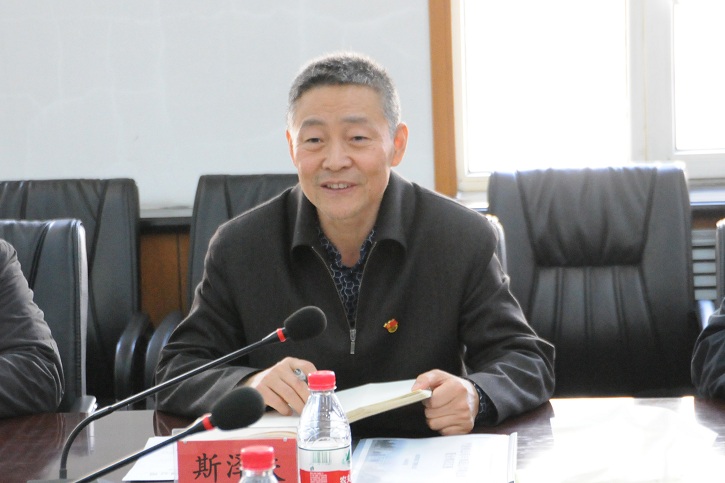 9001cc金沙以诚为本(中国)有限公司官网