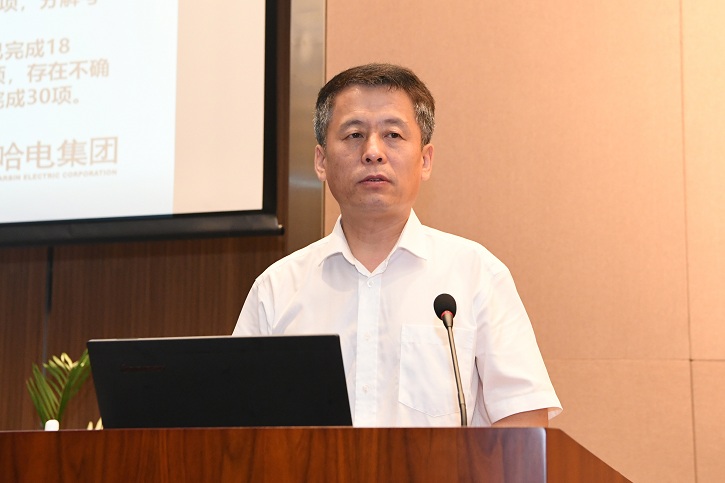 9001cc金沙以诚为本(中国)有限公司官网