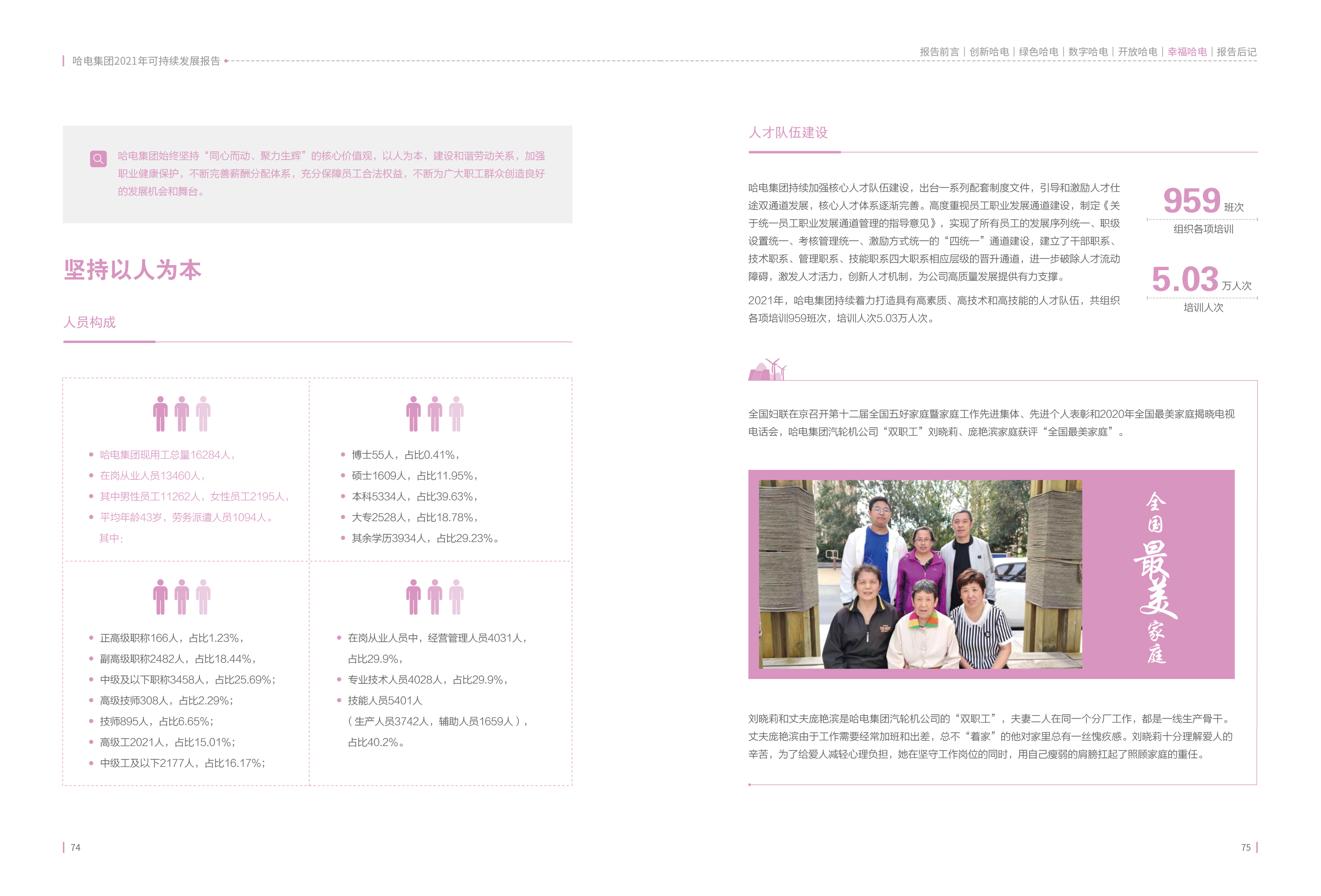 5CDB31C9AAEF867A7FA7DC17C3A_630C749D_14357C.jpg?e= 9001cc金沙以诚为本(中国)有限公司官网