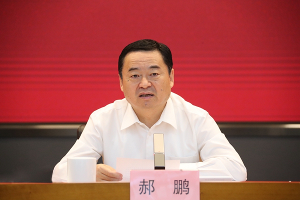 9001cc金沙以诚为本(中国)有限公司官网