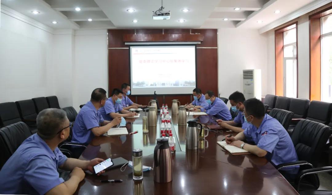 9001cc金沙以诚为本(中国)有限公司官网