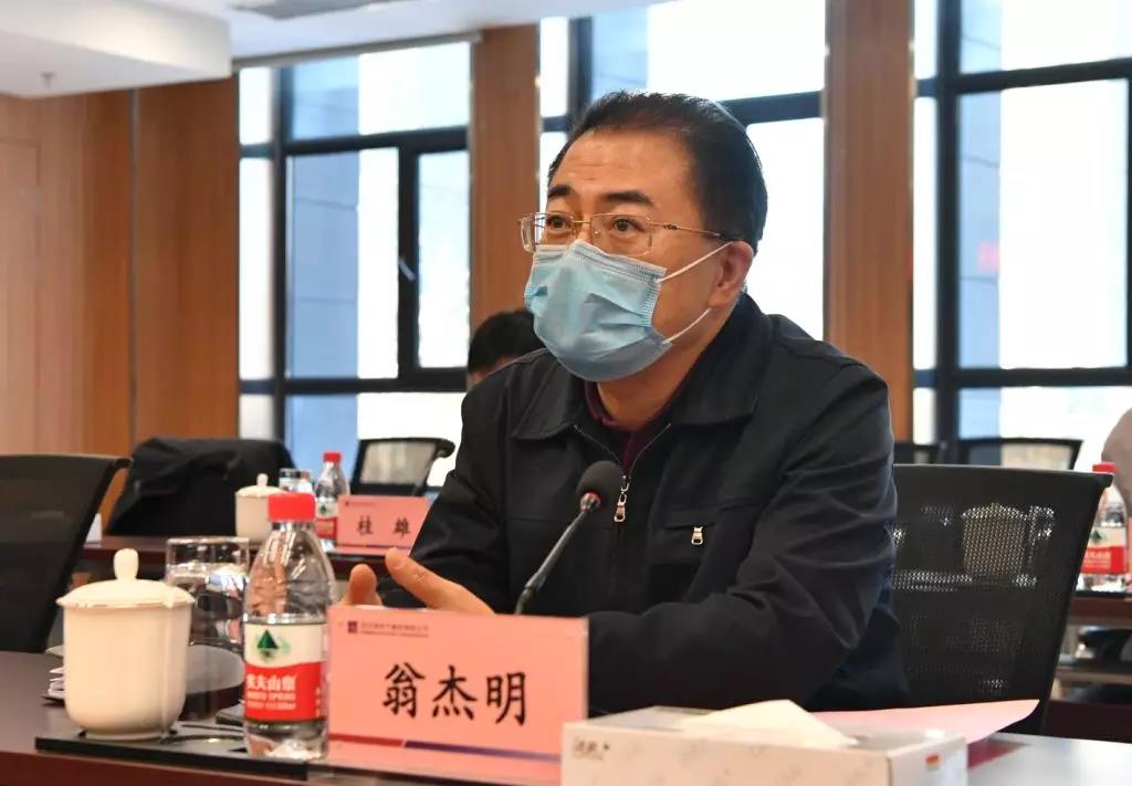 9001cc金沙以诚为本(中国)有限公司官网