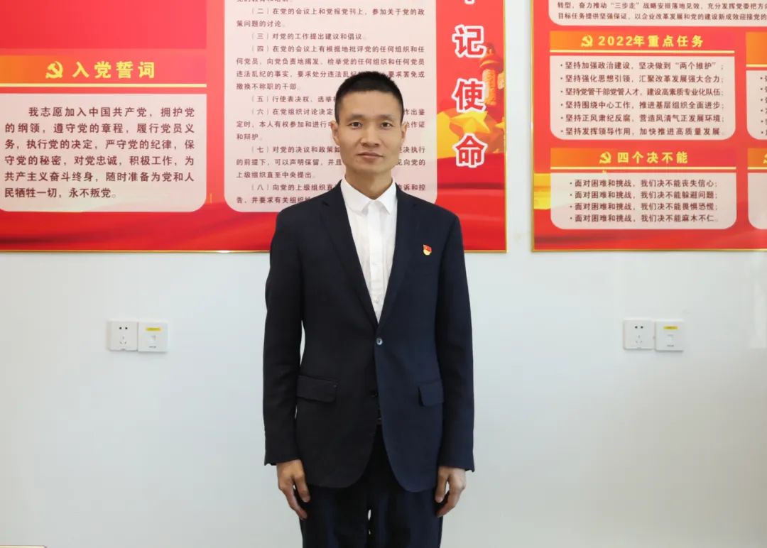 9001cc金沙以诚为本(中国)有限公司官网