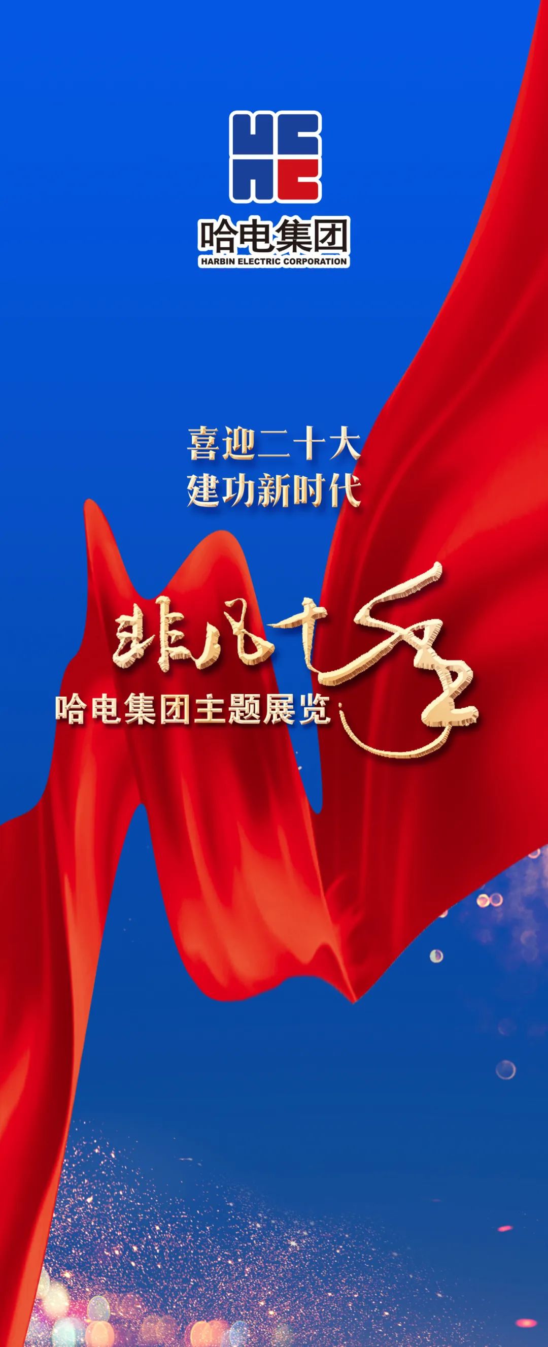 280089E89D733272429AB27A655_D908E2CE_34839.jpg?e= 9001cc金沙以诚为本(中国)有限公司官网
