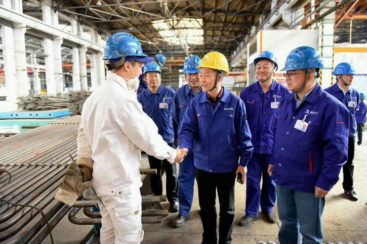 9001cc金沙以诚为本(中国)有限公司官网