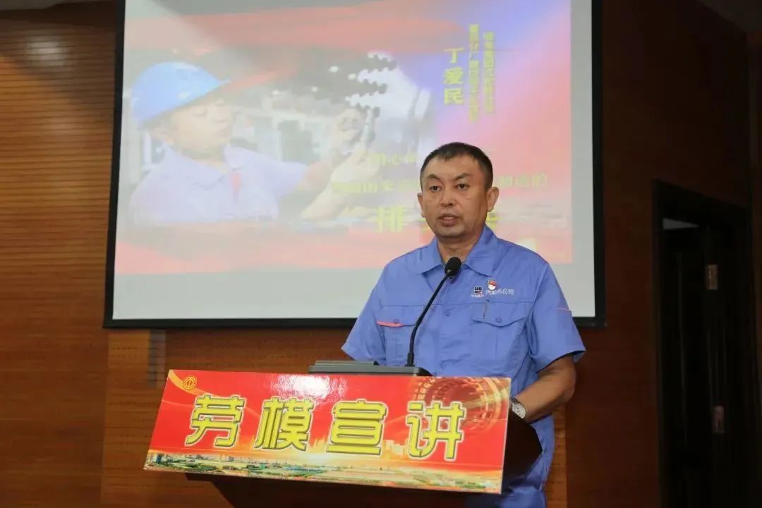 9001cc金沙以诚为本(中国)有限公司官网