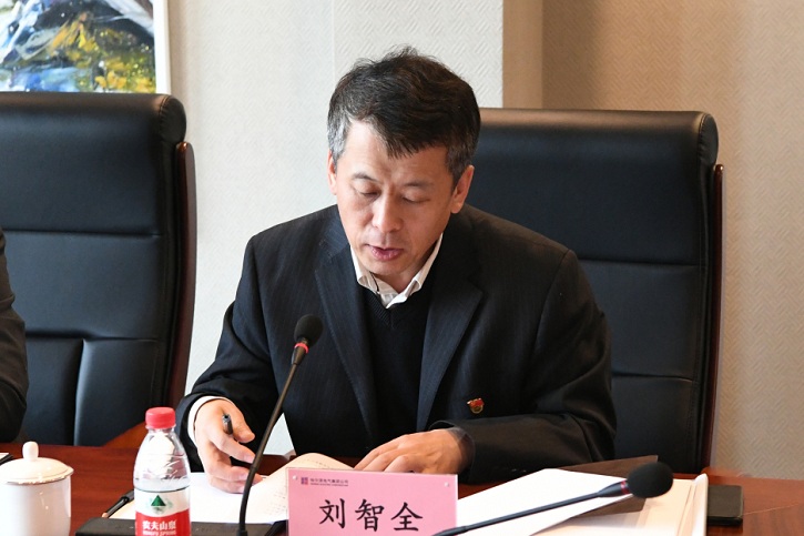 9001cc金沙以诚为本(中国)有限公司官网