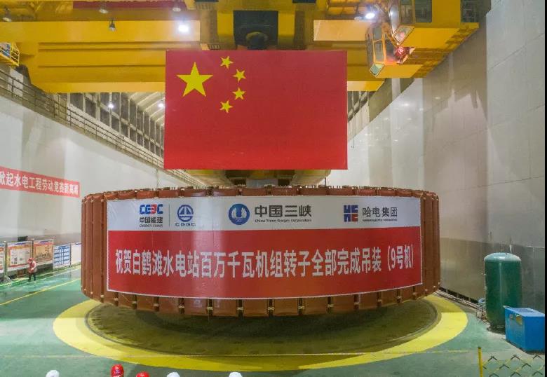 9001cc金沙以诚为本(中国)有限公司官网