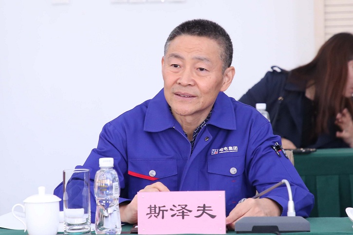 9001cc金沙以诚为本(中国)有限公司官网