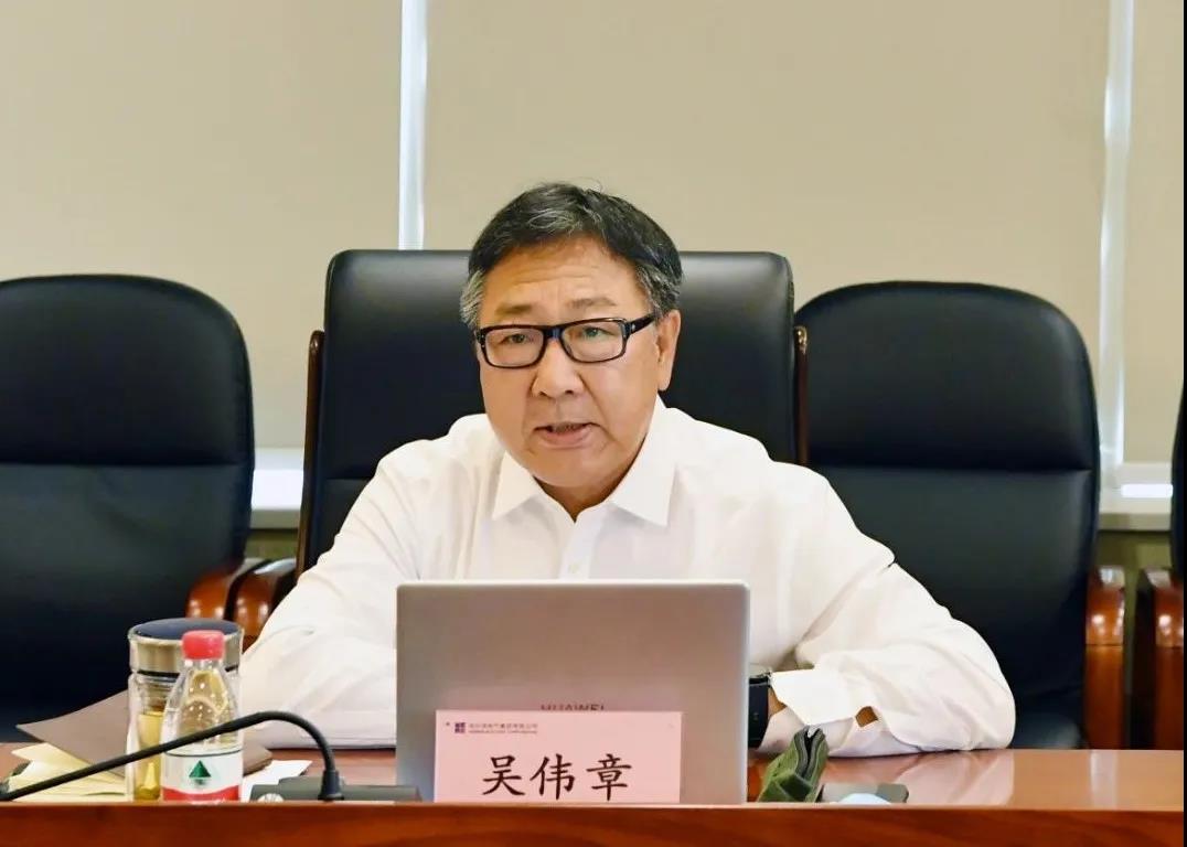 9001cc金沙以诚为本(中国)有限公司官网