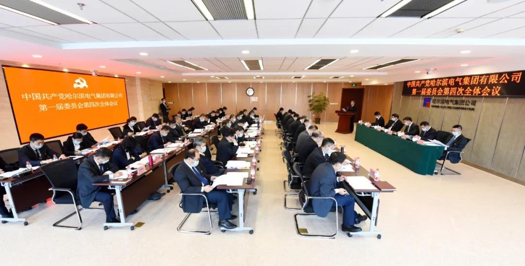9001cc金沙以诚为本(中国)有限公司官网