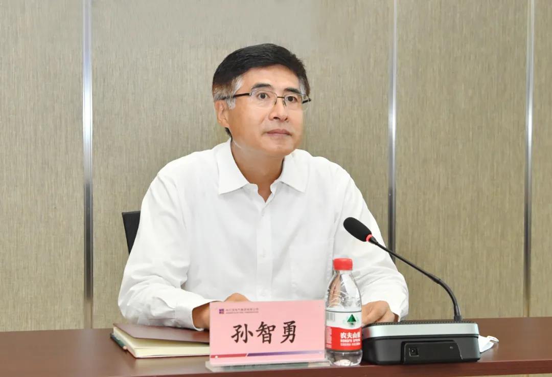9001cc金沙以诚为本(中国)有限公司官网