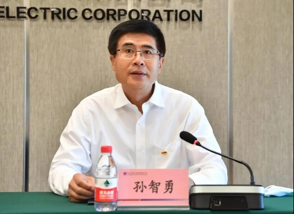 9001cc金沙以诚为本(中国)有限公司官网