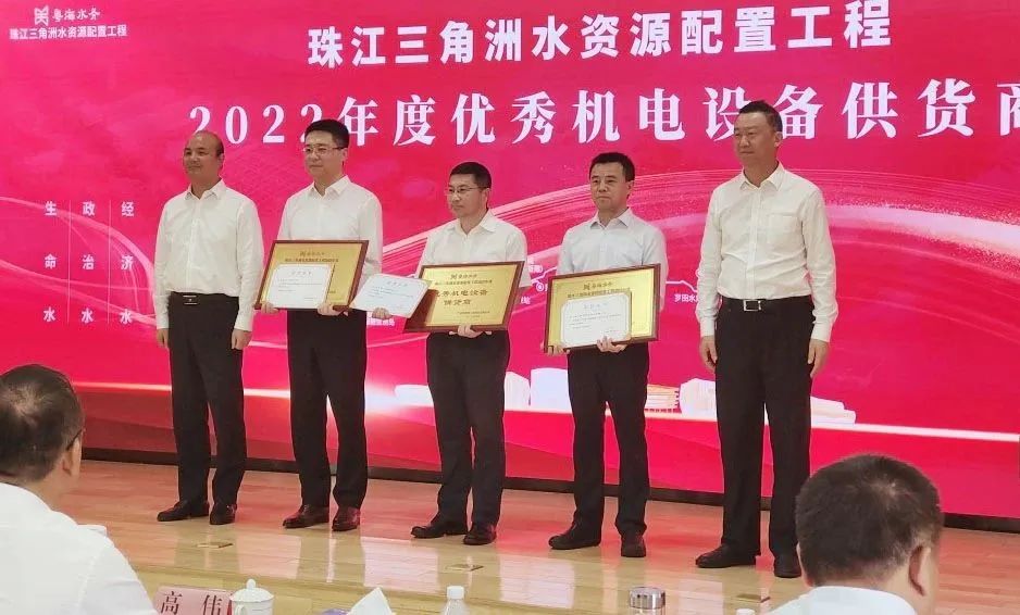 9001cc金沙以诚为本(中国)有限公司官网