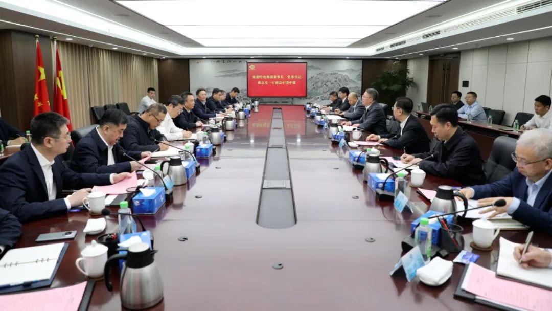 9001cc金沙以诚为本(中国)有限公司官网