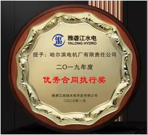 9001cc金沙以诚为本(中国)有限公司官网