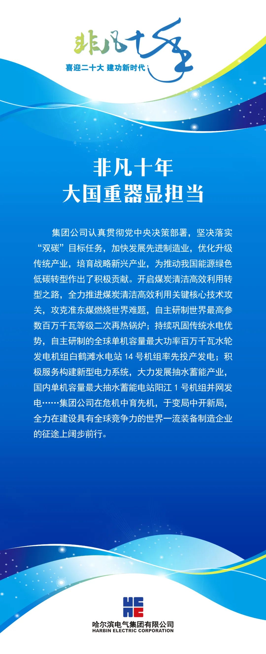 885D074C272EA2050A934670433_084EA01C_44021.jpg?e= 9001cc金沙以诚为本(中国)有限公司官网