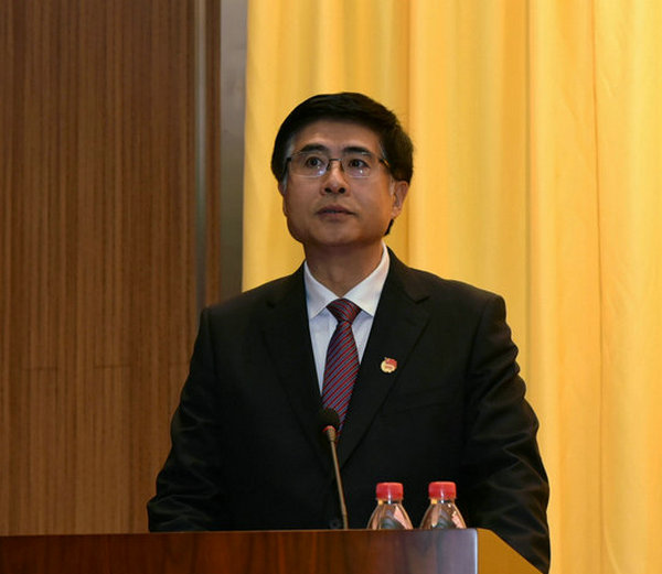 9001cc金沙以诚为本(中国)有限公司官网
