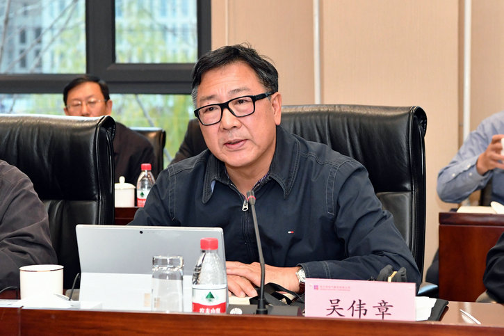 9001cc金沙以诚为本(中国)有限公司官网