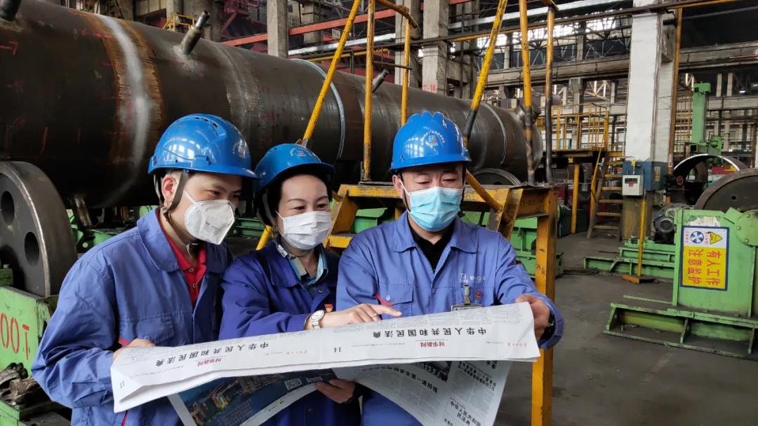 9001cc金沙以诚为本(中国)有限公司官网