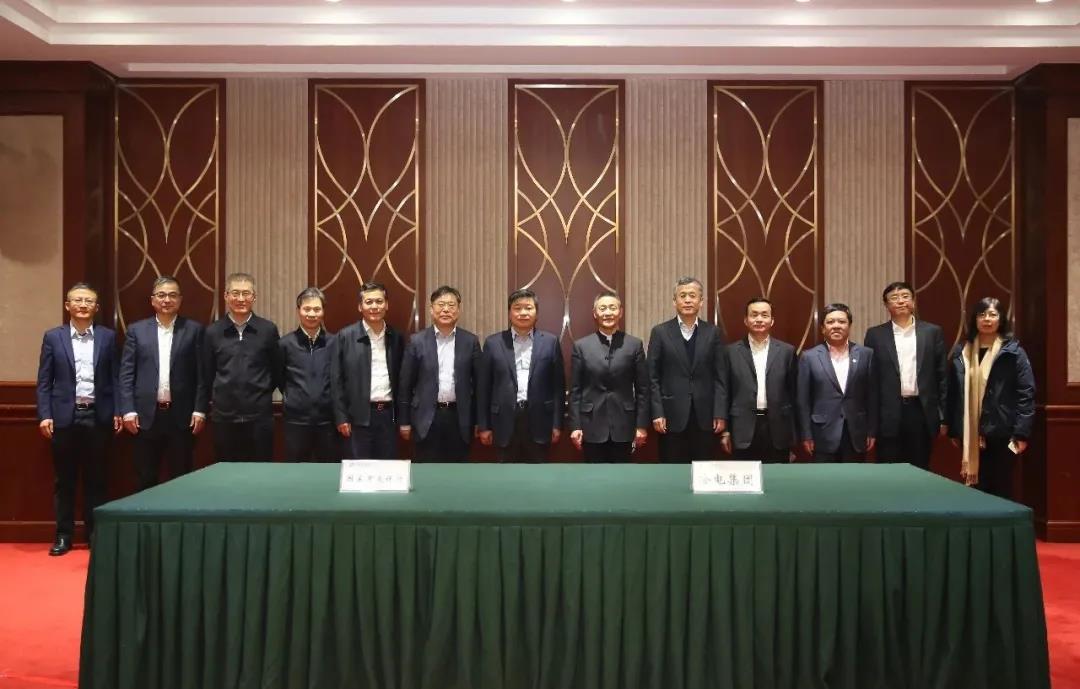9001cc金沙以诚为本(中国)有限公司官网
