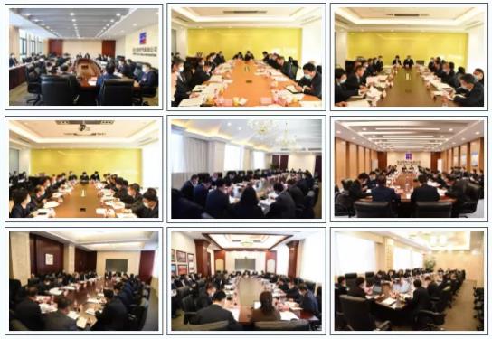 9001cc金沙以诚为本(中国)有限公司官网