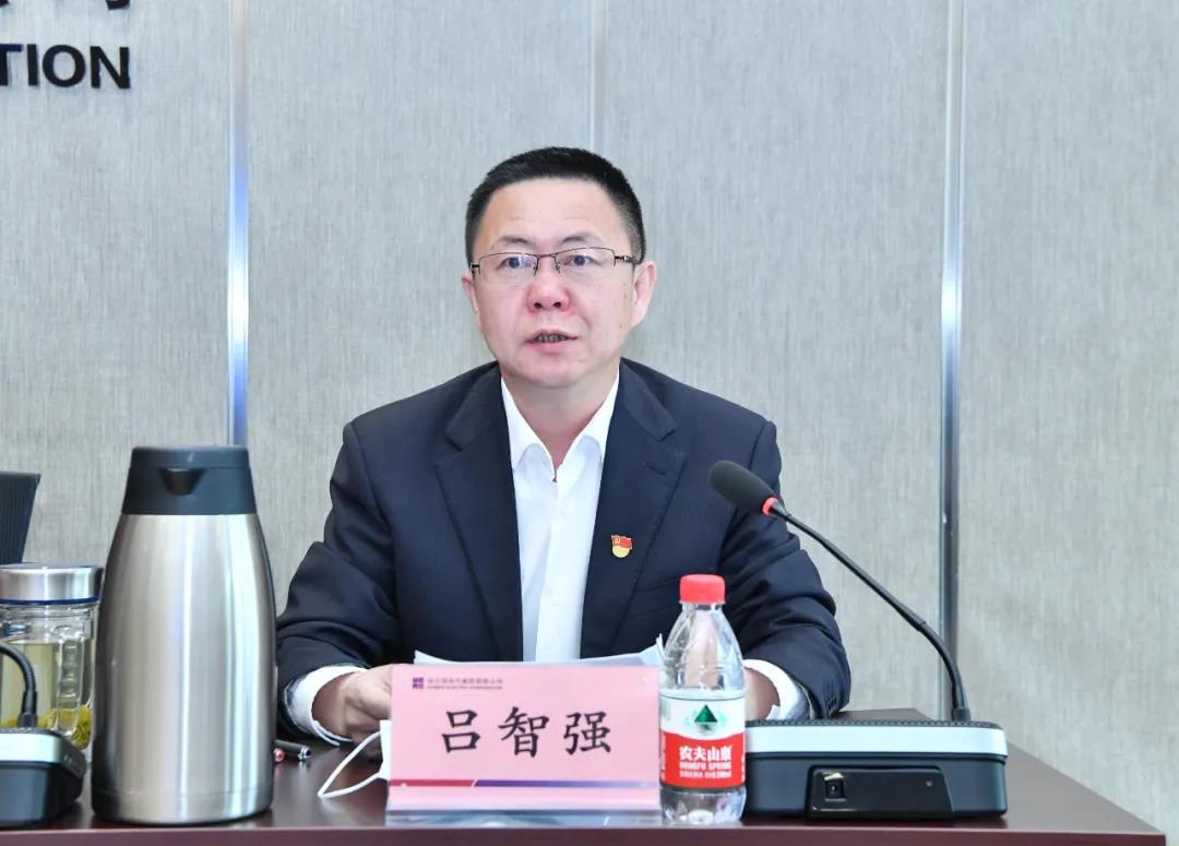 9001cc金沙以诚为本(中国)有限公司官网