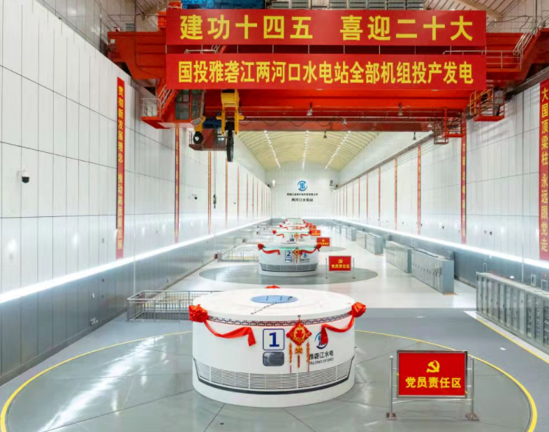 9001cc金沙以诚为本(中国)有限公司官网
