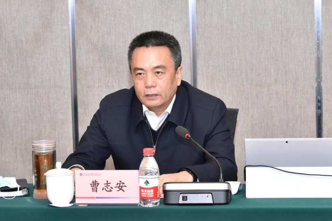 9001cc金沙以诚为本(中国)有限公司官网