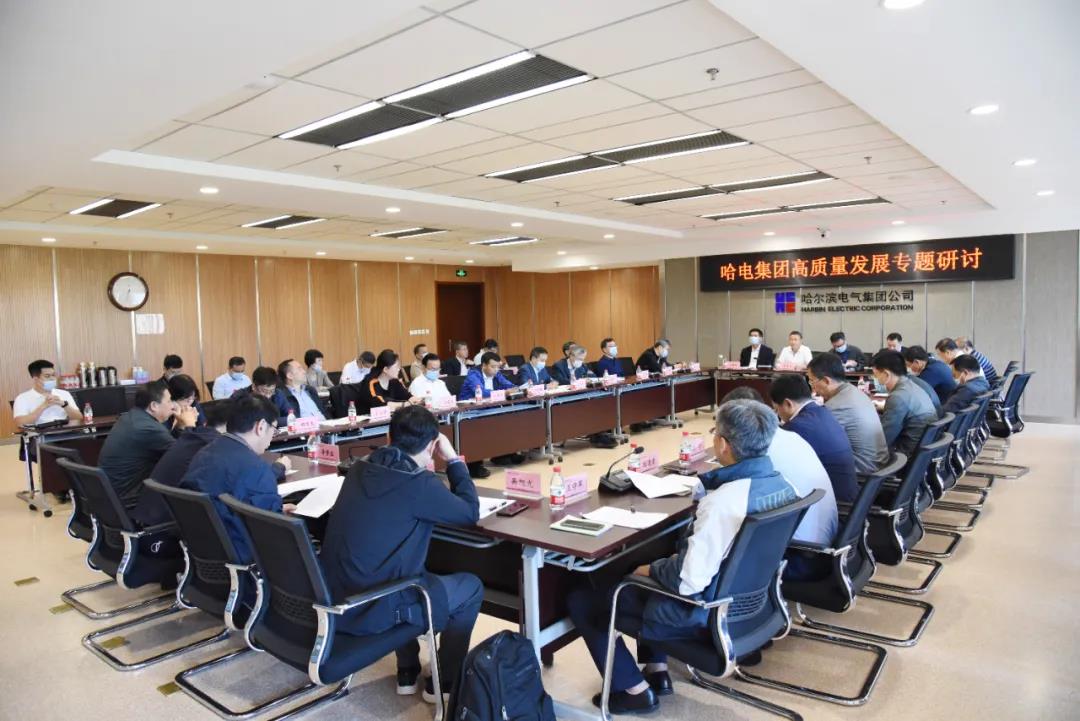 9001cc金沙以诚为本(中国)有限公司官网