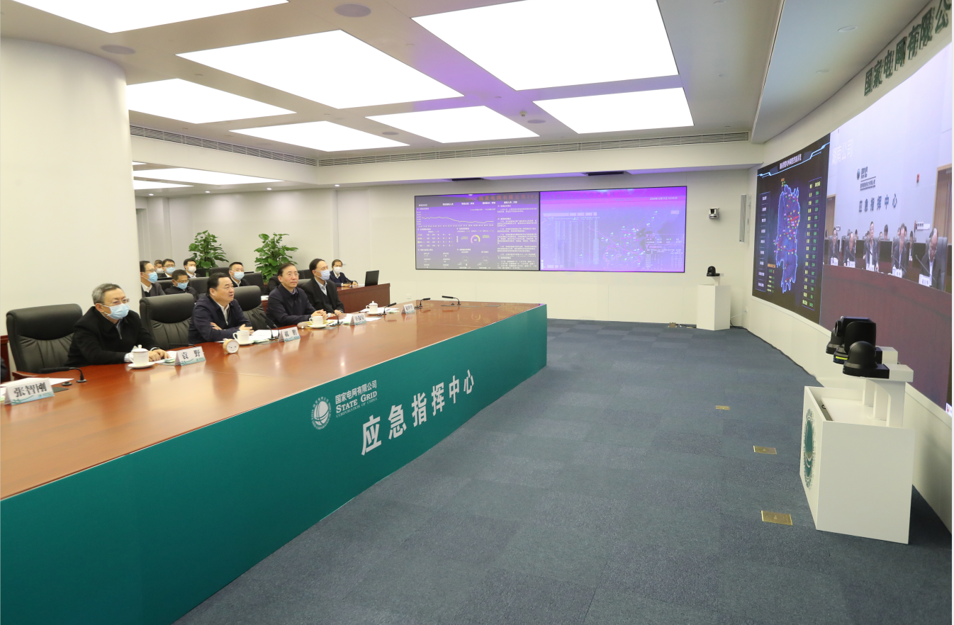 9001cc金沙以诚为本(中国)有限公司官网