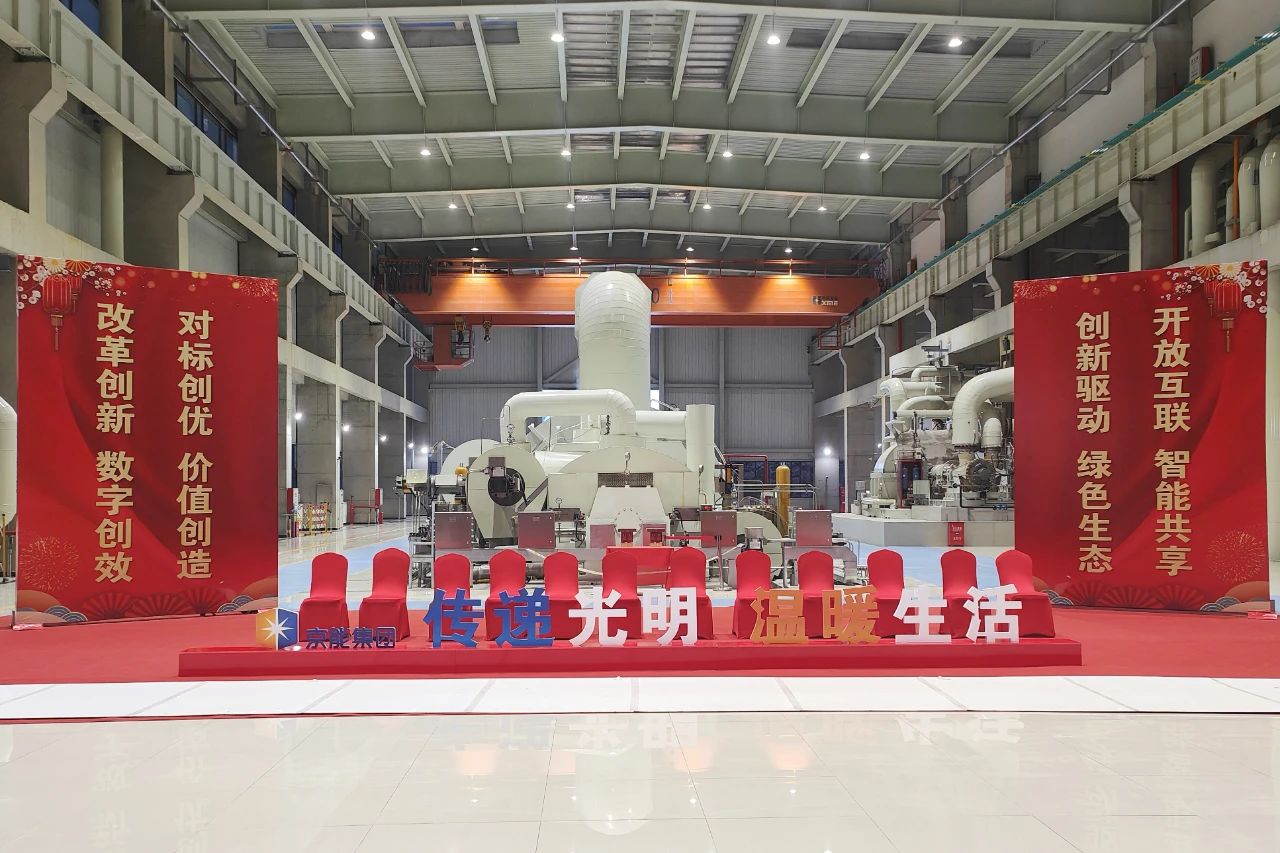 9001cc金沙以诚为本(中国)有限公司官网