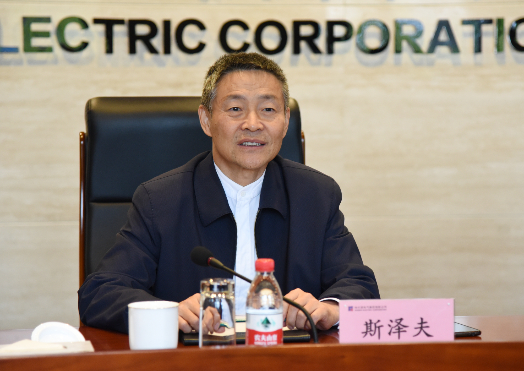9001cc金沙以诚为本(中国)有限公司官网