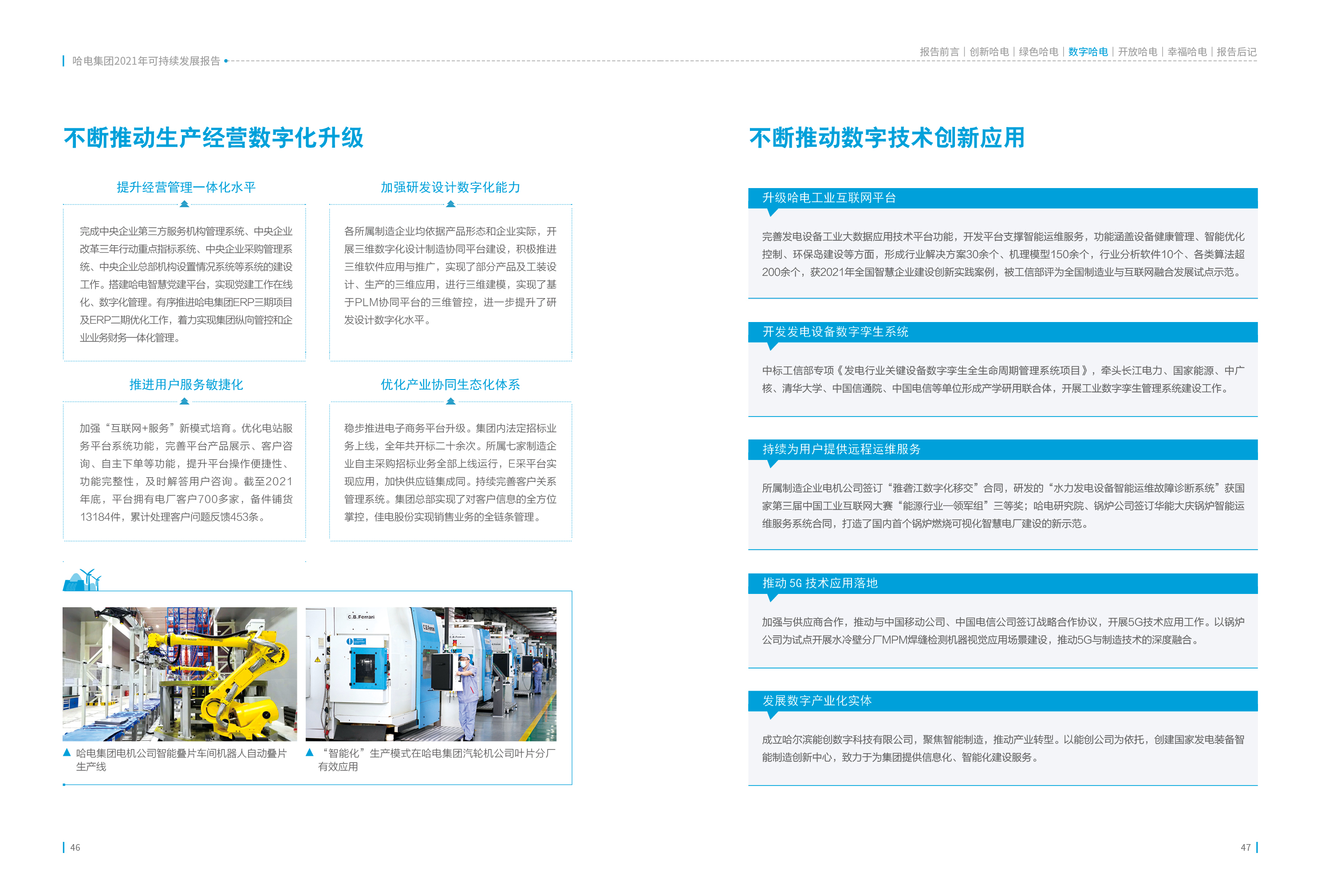 FD0F8AAE5F8FDA9D8A722841D12_8FB16E7E_1B1D61.jpg?e= 9001cc金沙以诚为本(中国)有限公司官网